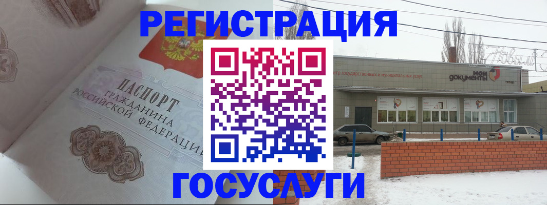 пропишу в квартире в Кировской области