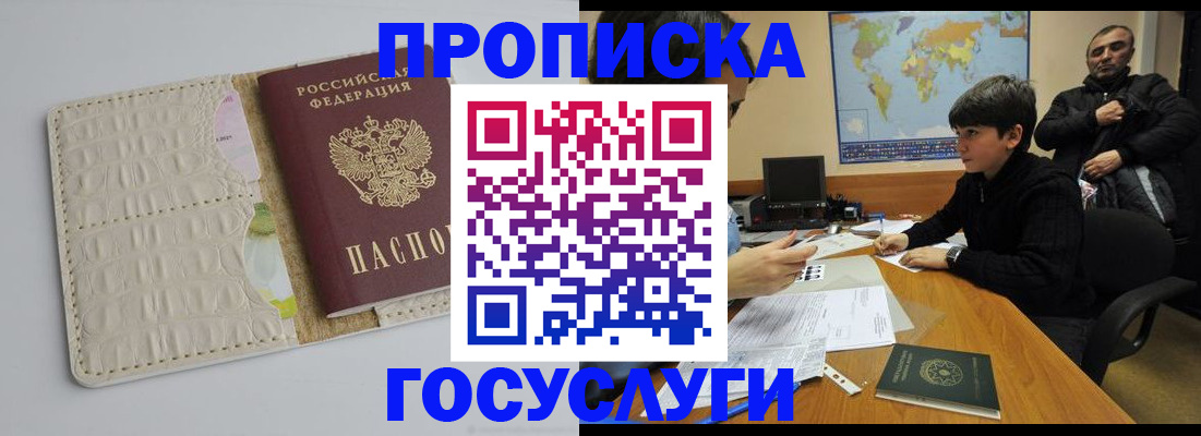 форма 3 в Кировской области